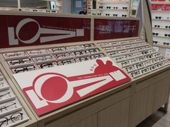 -AOJO眼镜(南翔印象城MEGA店)