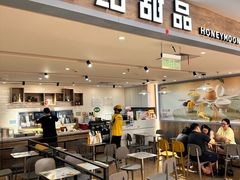 -满记甜品(巴黎春天宝山店)