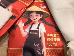 -202特色排档(洪文店)