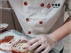 -大鸭梨烤鸭店(光彩店)