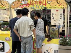 -金茂览秀城