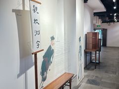 -中国昆曲博物馆