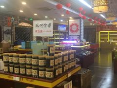 -冠素堂观音饼(朱家尖码头店)