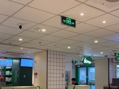 -KPRO肯律轻食(淘金店)