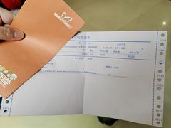 -希望齿科(河西店)