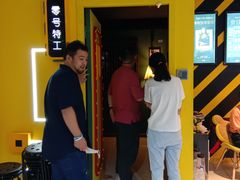 -Xcape异时刻密室逃脱真人NPC(新世界百货崇文店)