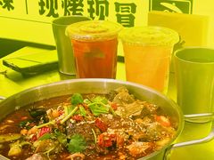 -蓉三少冒烤鸭·四川小吃集(北京首店)