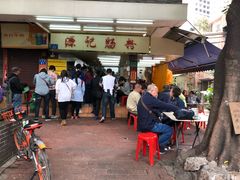 -源记肠粉(华贵路店)