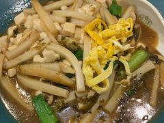 嵊州豆腐汤年糕-咬不得高祖生煎·简餐(高银街店)