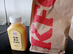 -肯德基(平江新城店)