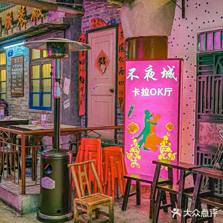 🔥武汉必吃老武汉湖北菜,带你一秒穿回"90年代"‼️