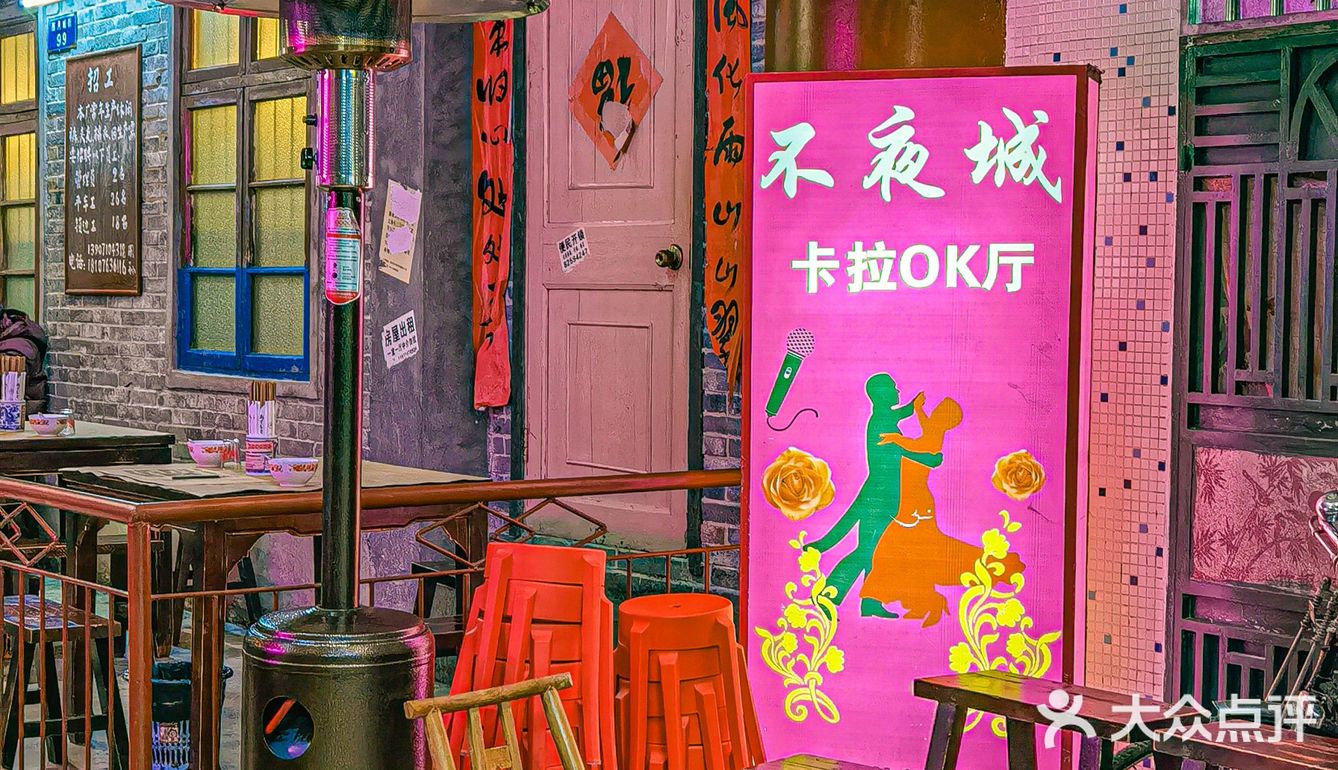 🔥武汉必吃老武汉湖北菜，带你一秒穿回"90年代"‼️