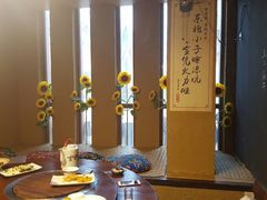 -关东情主题文化演艺餐厅