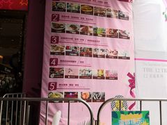 -新梦百货(民族店)