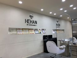 -DX HAIR SALON·发现未知美发沙龙