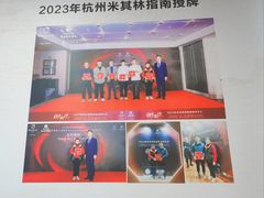 -王氏烧饼无矾油条