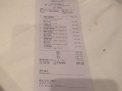 -白天鹅宾馆-宏图府餐厅