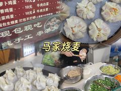 -谷养元八宝粥家常菜(保定店)