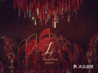 妹妹的婚礼，羡慕嫁给了爱情