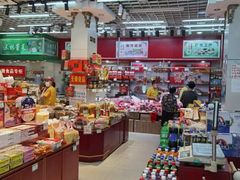 零售区-老同盛(昌里路店)