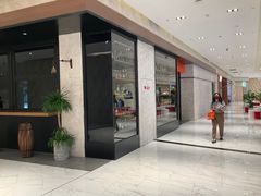 -杭州平安悦坊 PAFC LIVING