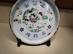-中国茶叶博物馆(双峰馆区)