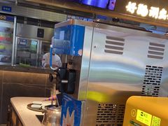 -捞神煲汤火锅(湖滨商业街店)