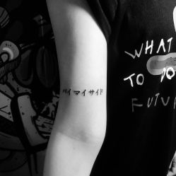 -墨無界刺青TATTOO