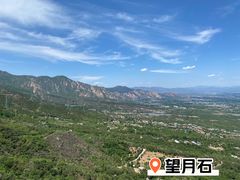 -北京鹫峰国家森林公园