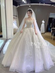 -南京宝娜嫁衣婚纱礼服馆(中央路店)