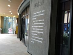 -TZ House音乐现场(茅台店)