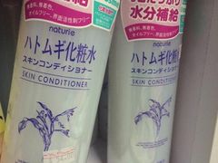 -我的公主美妆(旺角店)