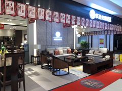 -居然之家(香河店)