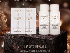 -茂业天地(华强北店)