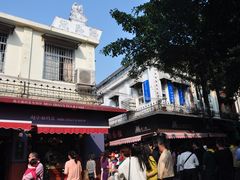 -赵小姐的店(鼓浪屿三友店)