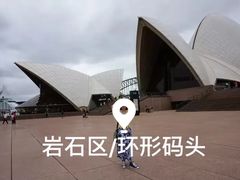 -悉尼歌剧院