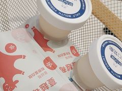 -白色日记·手作酸奶(万象城店)