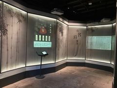 -天一阁博物院
