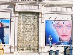 -松雷商业(南岗店)