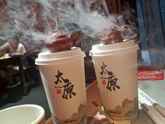 -山四砂锅(太原钟楼街店)