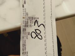 -万记麻辣烫国展总店
