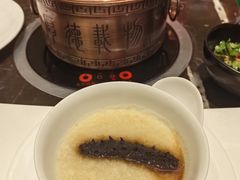 -金陵饭店 56F 家·海鲜火锅餐厅
