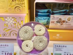-皇玥(尖沙咀店)