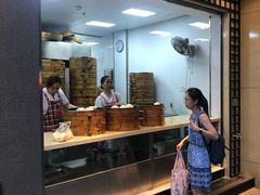门面-沧浪亭(南园新村打浦路457弄店)