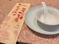 -红樱桃·欢乐餐厅(太原里店)