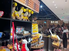 -耶里夏丽·丝路新疆菜·清真食品(徐汇南丹东路臻选店)
