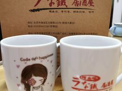 -鳗鱼家·深夜食堂(军博店)