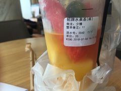 -萃茶师(琅西店)