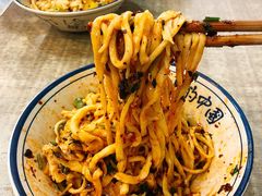 -马虎面馆(新西蓝店)