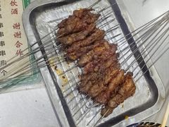 -文文烤肉(大皮院店)